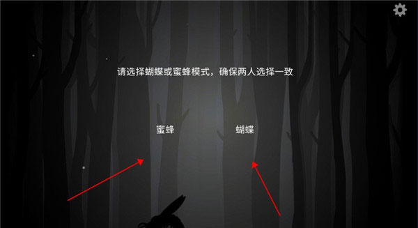 内在昔日官方版