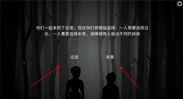 内在昔日官方版