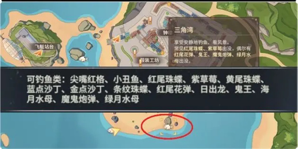 唱舞星计划官方版