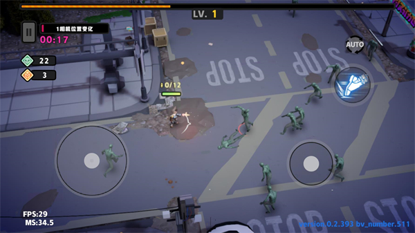 嗷嗷小队拯救世界大作战