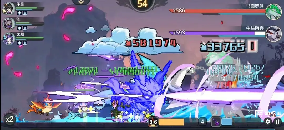 山海幻境魔族阵容推荐攻略