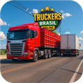 巴西卡车司机在线国际服