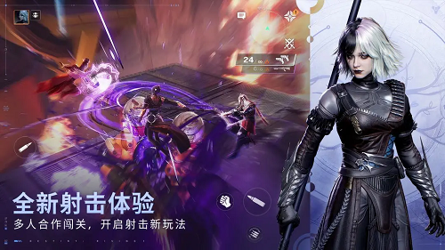 命运群星新手战斗技巧分享