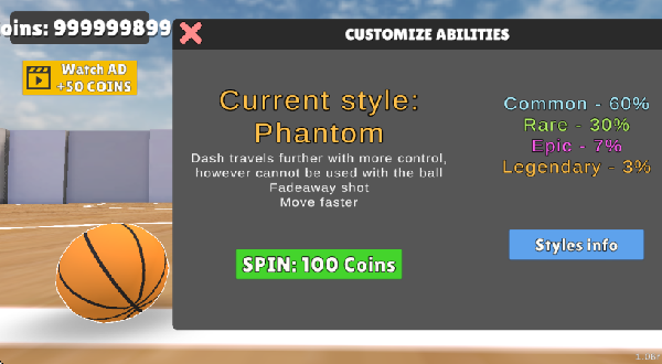 无与伦比的篮球