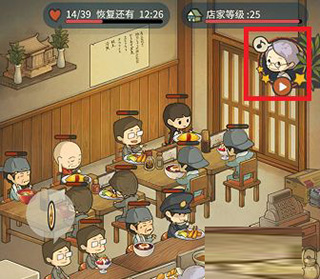 众多回忆的拉面食堂