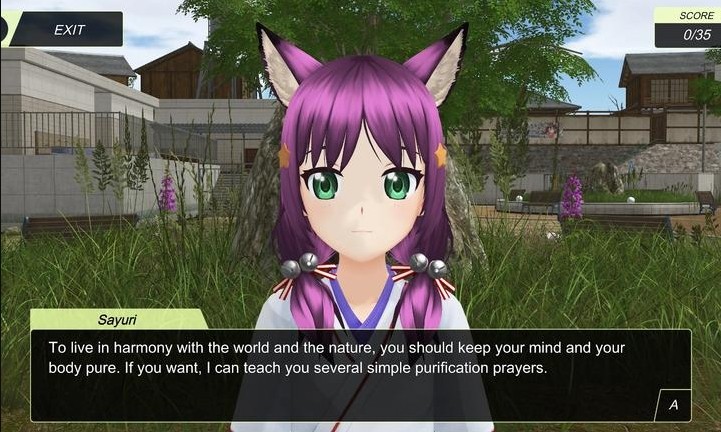 动漫都市中文内置菜单截图2