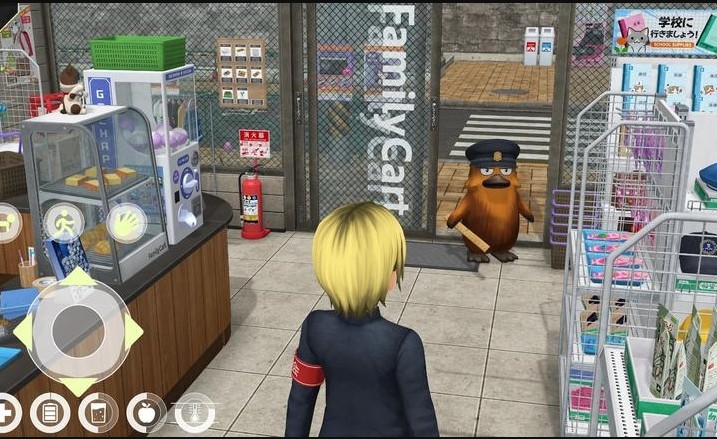 动漫都市中文内置菜单截图1