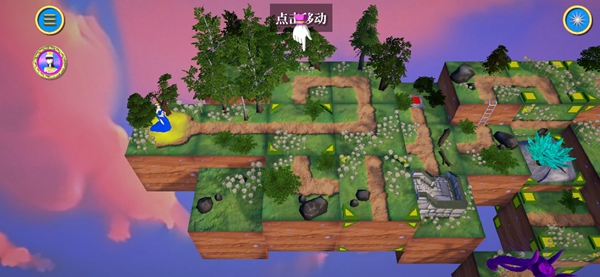 罗特拉6皇家冒险