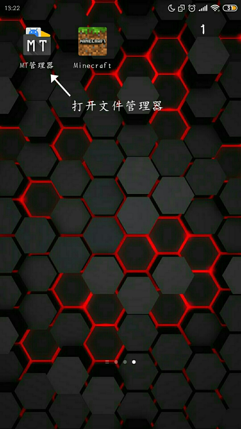 我的世界空白宝可梦模组