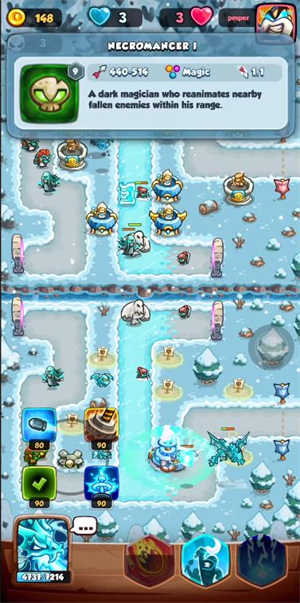 激斗王国保卫战