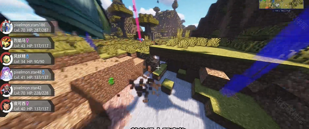 我的世界屁屁宝可梦