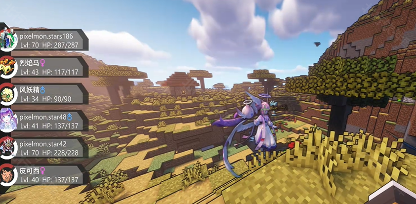 我的世界屁屁宝可梦