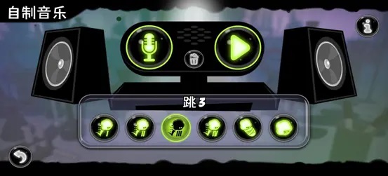 永不言弃镜世界官方版