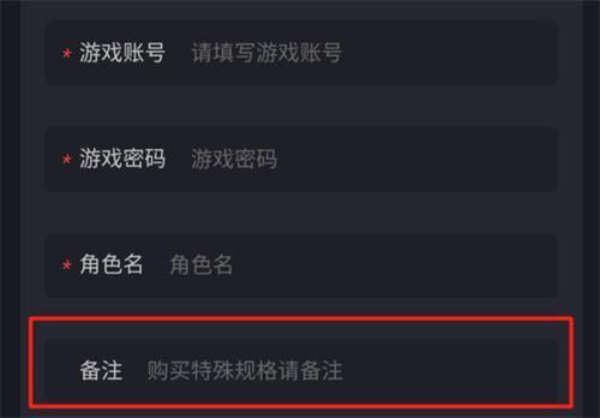 暗影格斗3官方版