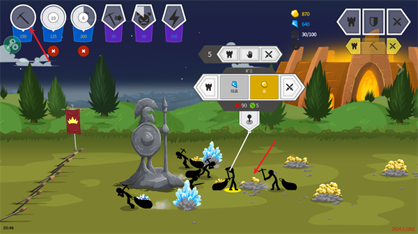 火柴人战争遗产3无限钻石