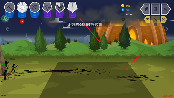 火柴人战争遗产3无限钻石