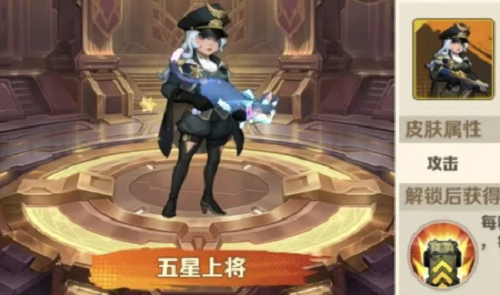 向僵尸开炮平民皮肤终极攻略