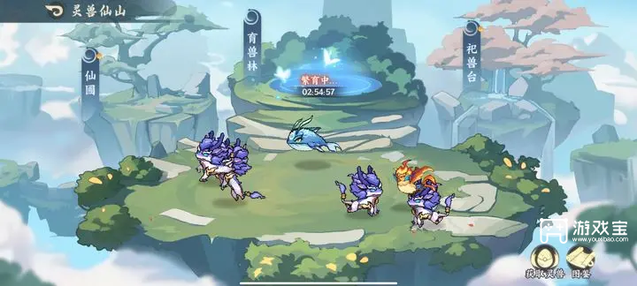 山海幻境礼包兑换码大全