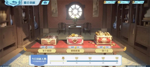 斗破苍穹巅峰对决