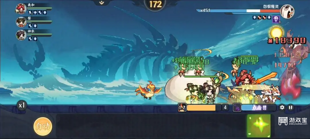 山海幻境神族阵容推荐攻略