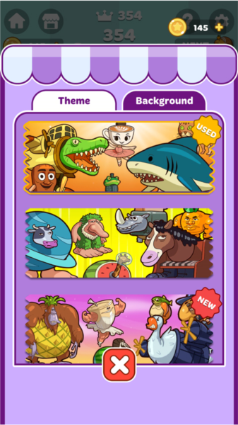 合并外国山海经