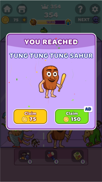 合并外国山海经