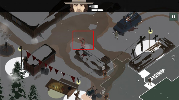 这是警察2汉化版