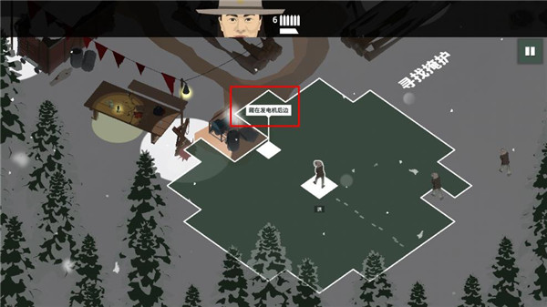 这是警察2汉化版