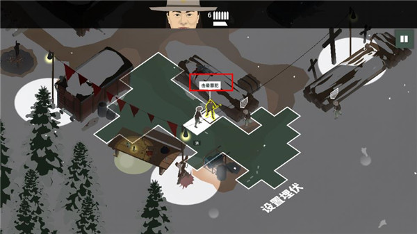 这是警察2汉化版