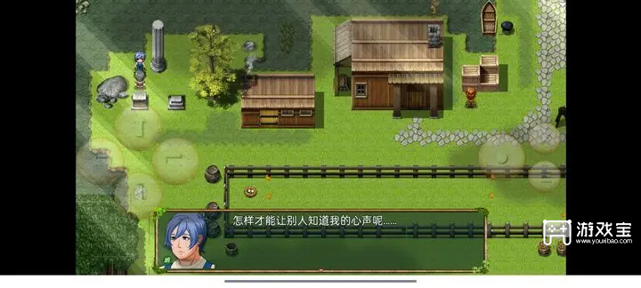 终境传说开局选择攻略