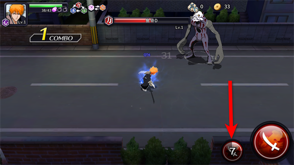 境界勇敢的灵魂