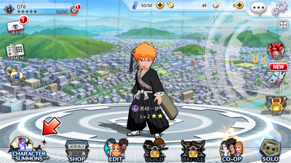 境界勇敢的灵魂