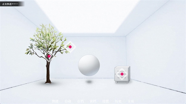 我的恋爱逃生攻略手机版