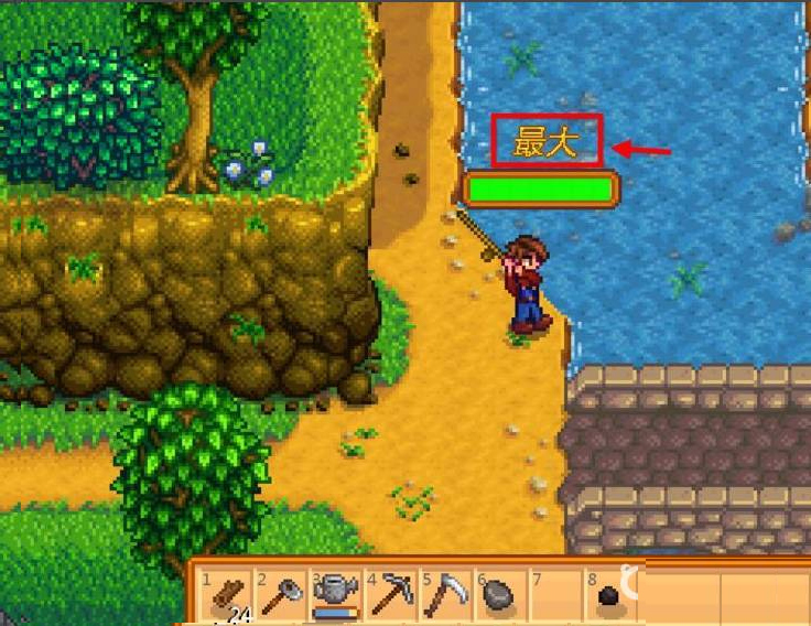 Stardew Valley