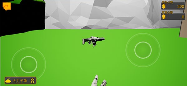 高楼爆破3d版截图4