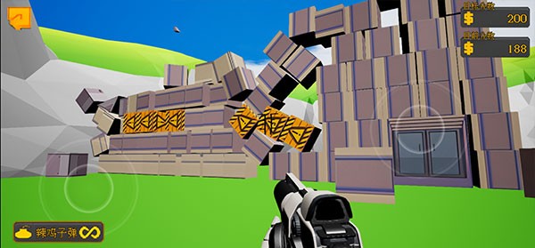 高楼爆破3d版截图2