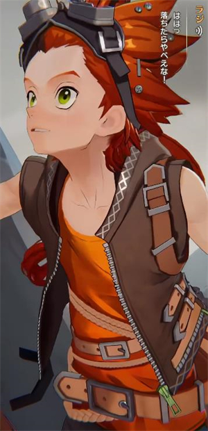 安贝尔世界日服