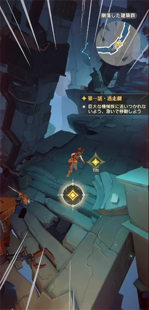 安贝尔世界日服