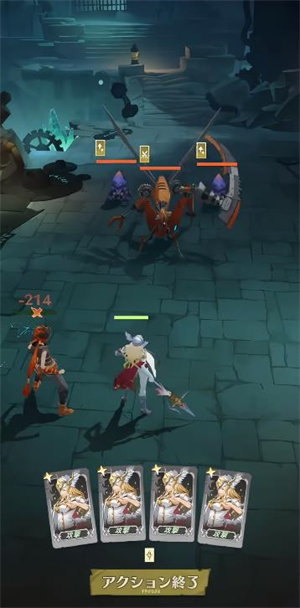 安贝尔世界日服