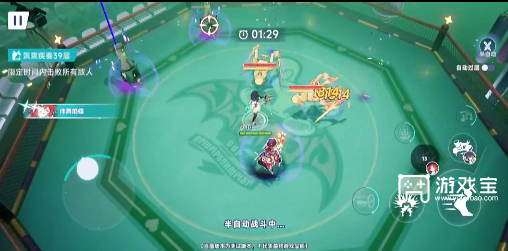 星塔旅人零氪资源规划推荐攻略