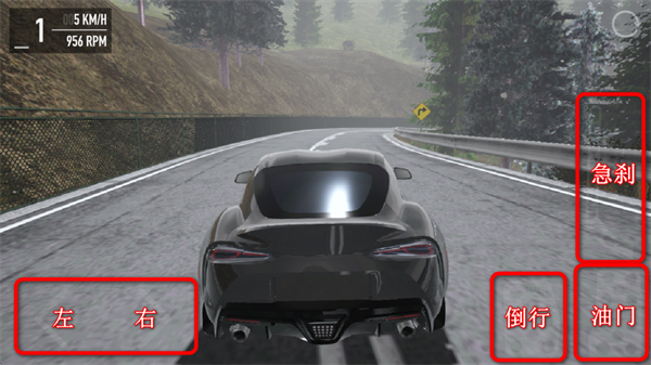 漂移与竞速精简版