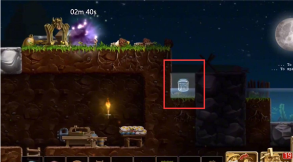 打造世界中文版