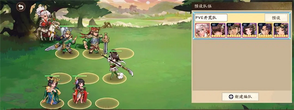 三国杀武将觉醒