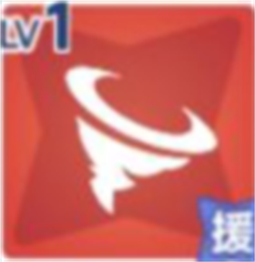 星塔旅人国际服