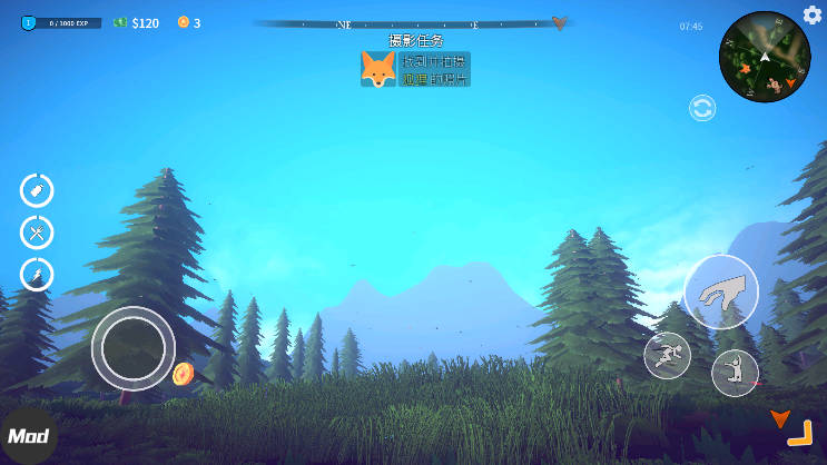 房车生活模拟器国际服