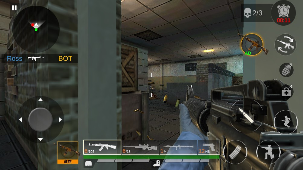 射击任务战争截图4