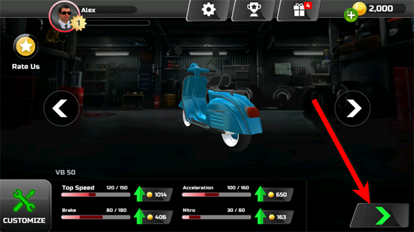 摩托赛车俱乐部