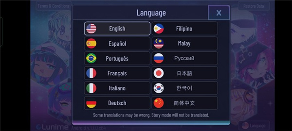 加查俱乐部安卓最新版