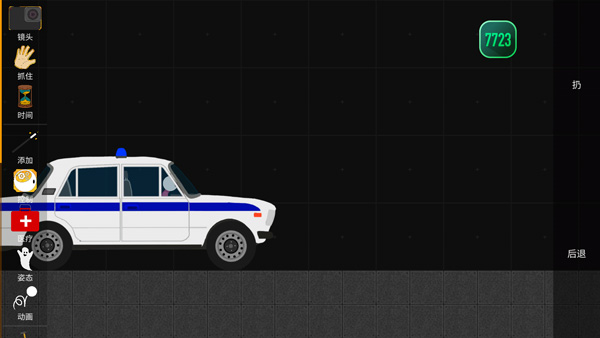 火柴人模拟沙盒官方版