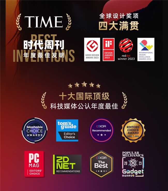 VITURE Luma系列XR眼镜国内上市 AR眼镜进入手势操控时代